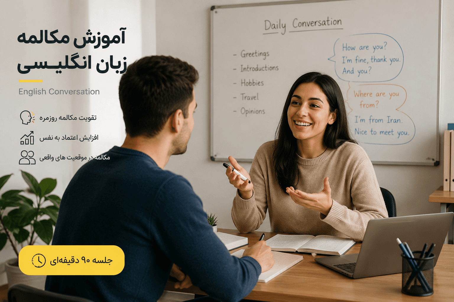 عکاسی حرفهای با موبایل